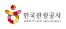 한국관광공사