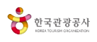한국관광공사
